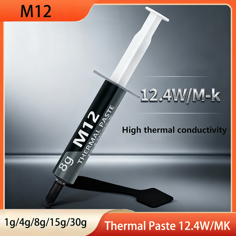 High Performance Thermal Condu - Desk Setup Ps5 บทวิจารณ์และราคา