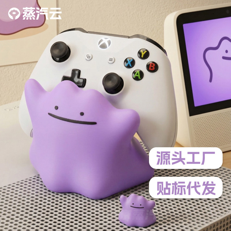 Zhengqiyun Ditto Pokemon Game  - Desk Setup Game บทวิจารณ์และราคา