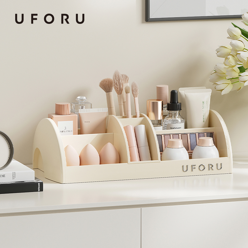 UFORU Cosmetics storage box Ho - Desk Setup Shelves บทวิจารณ์และราคา