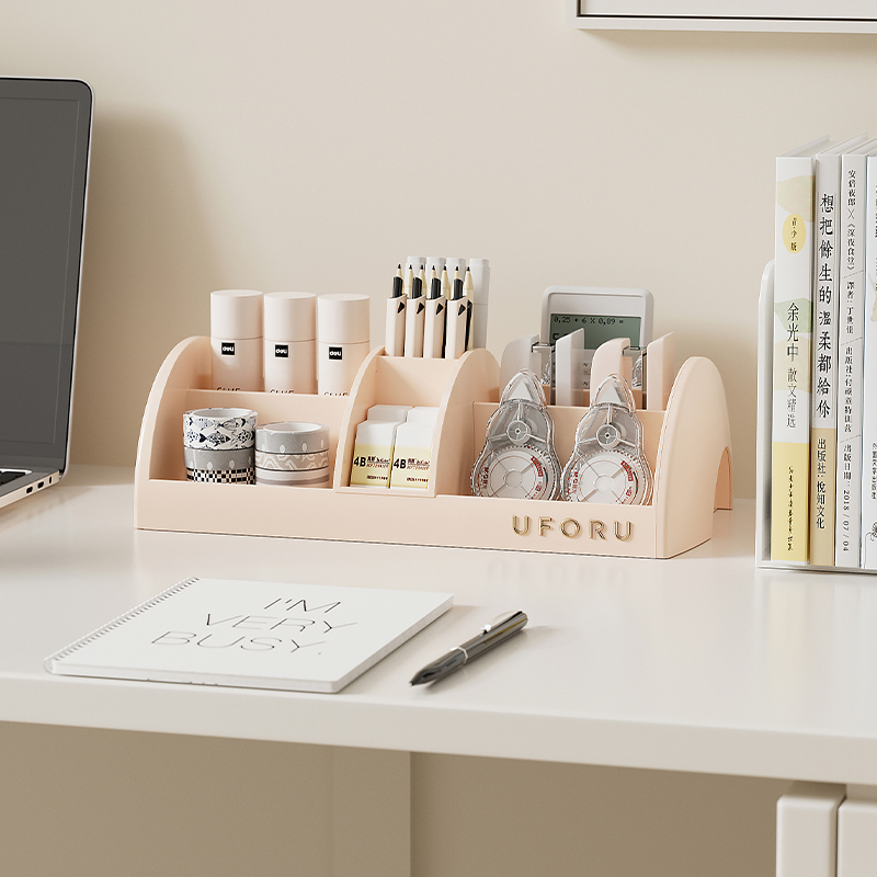 UFORU Cosmetics storage box Ho - Desk Setup Shelves บทวิจารณ์และราคา