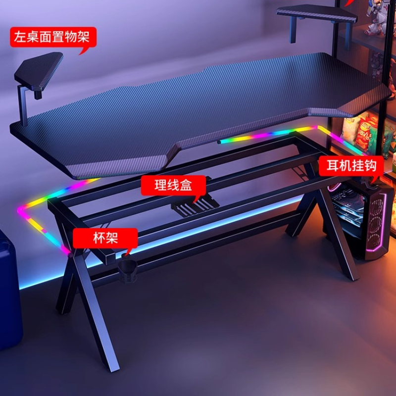 Computador Furniture High End  - Desk Setup Gadgets บทวิจารณ์และราคา