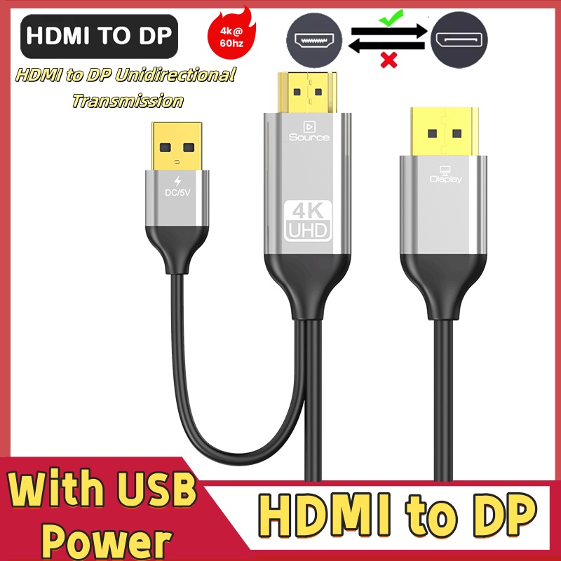 HDMI To DisplayPort Cable HDMI - Desk Setup Ps5 บทวิจารณ์และราคา