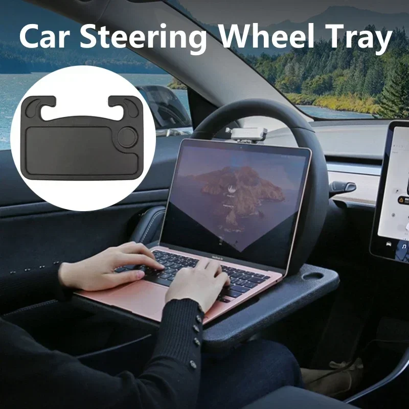 Portable Car Laptop Computer D - Desk Setup Computer บทวิจารณ์และราคา