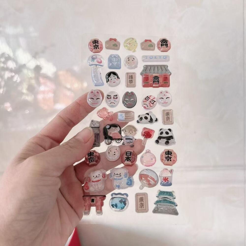 Shiba Inu Sushi Three-Dimensio - Pen Cup Magnetic บทวิจารณ์และราคา