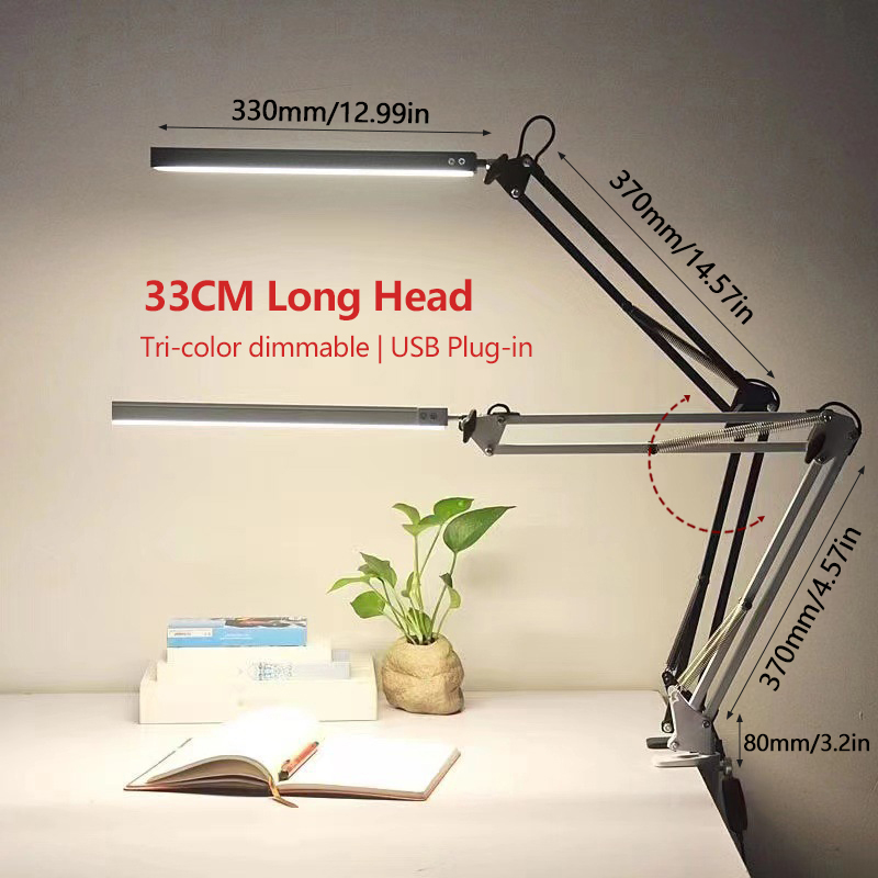 33CM LED Desk Lamp Adjustable  - Desk Setup Computer บทวิจารณ์และราคา