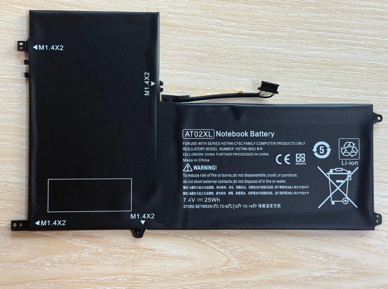 AT02XL Battery For HP ElitePad - Desk Setup For Laptop บทวิจารณ์และราคา