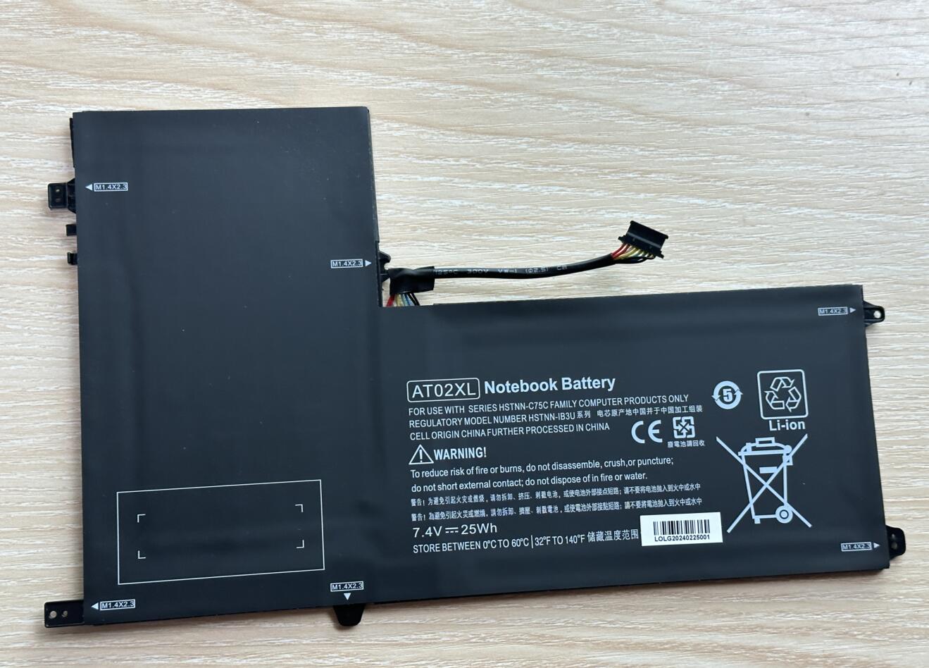 AT02XL Battery For HP ElitePad - Desk Setup For Laptop บทวิจารณ์และราคา